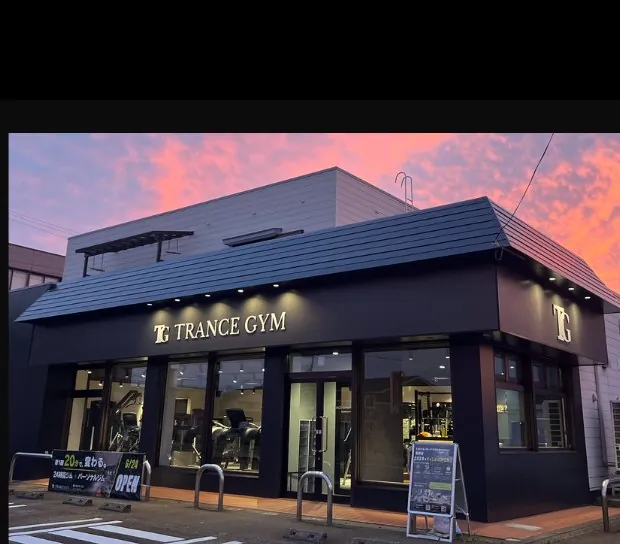TRANCE GYM 長岡店