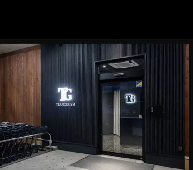 TRANCE GYM 見附店