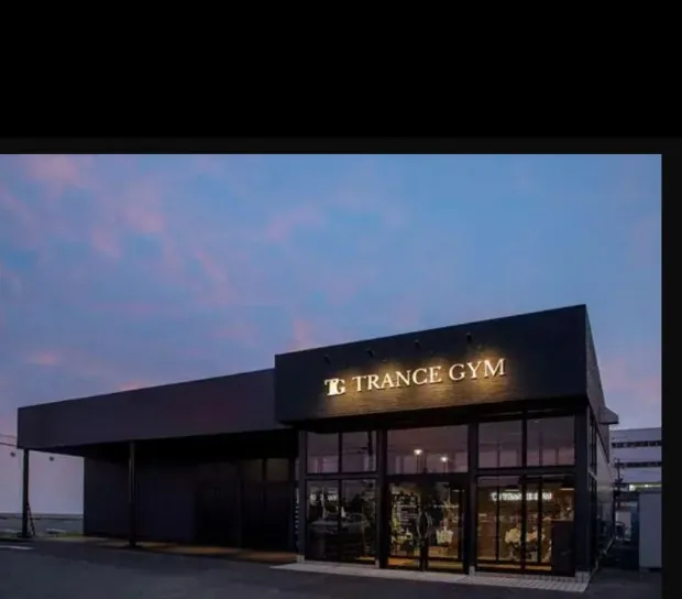 TRANCE GYM 燕店