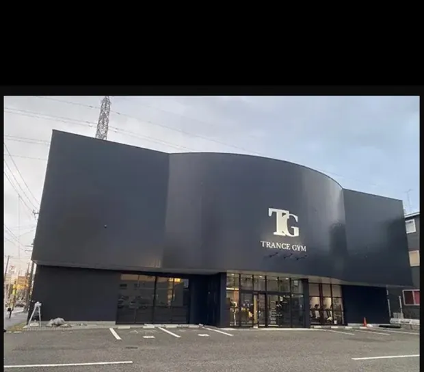TRANCE GYM 新潟店